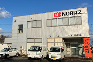 札幌サービスショップ