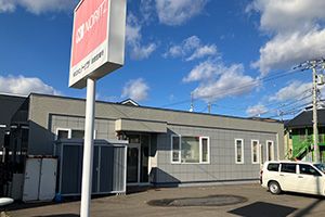 釧路サービスショップ