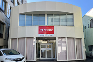 水戸サービスショップ