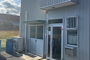 三重サービスショップ