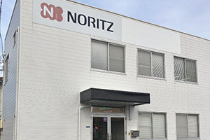 山陰サービスショップ