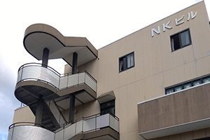 長崎サービスショップ