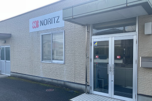 宮崎サービスショップ