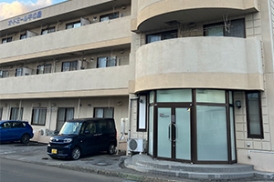 北見サービスショップ