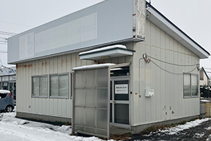 大崎サービスショップ