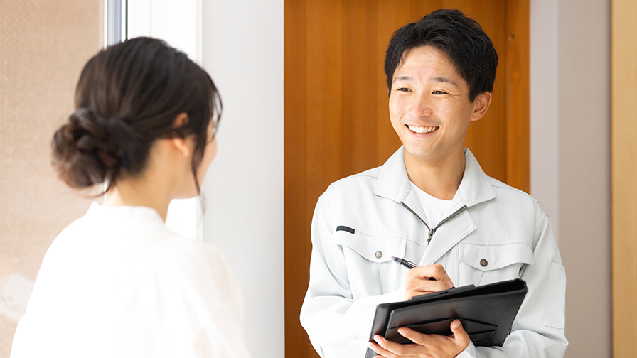 クリーニングサービスのご紹介