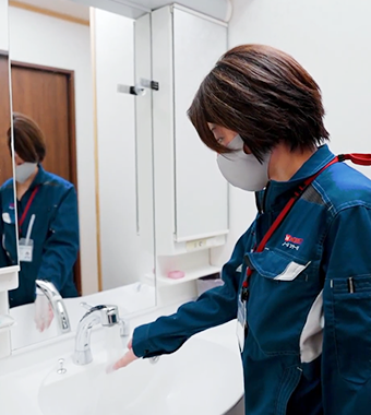 セーフティー・ホームプラン